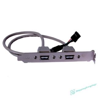 Cáp Chuyển Đổi 2 Cổng Usb 2.0