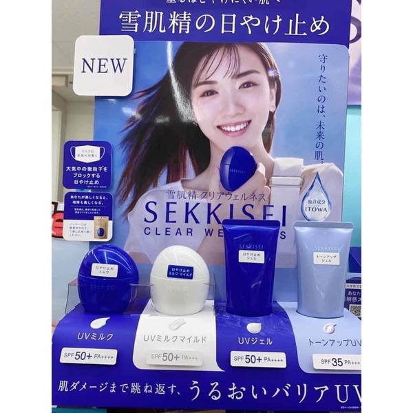 Sữa chống nắng Kose Sekkisei Sun Clear Wellness Milk SPF 50/PA++++ 50ml 2021