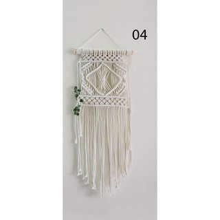 MACRAME