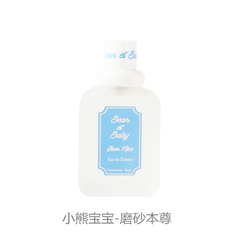 Nước hoa tta019 hương thơm tự nhiên lâu trôi thanh lịch dung tích 50ml