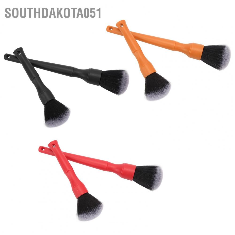 Hàng HOT 2pcs Cọ lông siêu mềm dùng vệ sinh chi tiết chuyên dụng cho nội thất xe hơi 【Southdakota051】