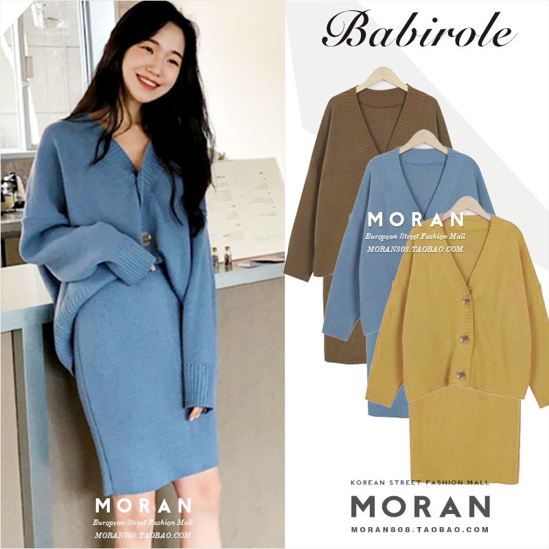 (Order-M) Ulzzang Set len Hàn Quốc M0122