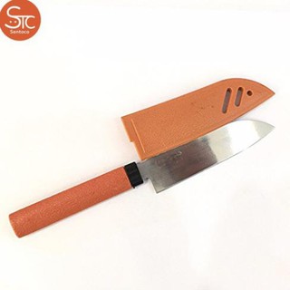 Dao gọt hoa quả - Dao gọt trái cây