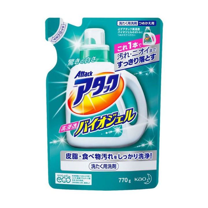 Nước giặt quần áo Kao Attack Nhật Bản - 4901301334886 - Kan shop hàng Nhật