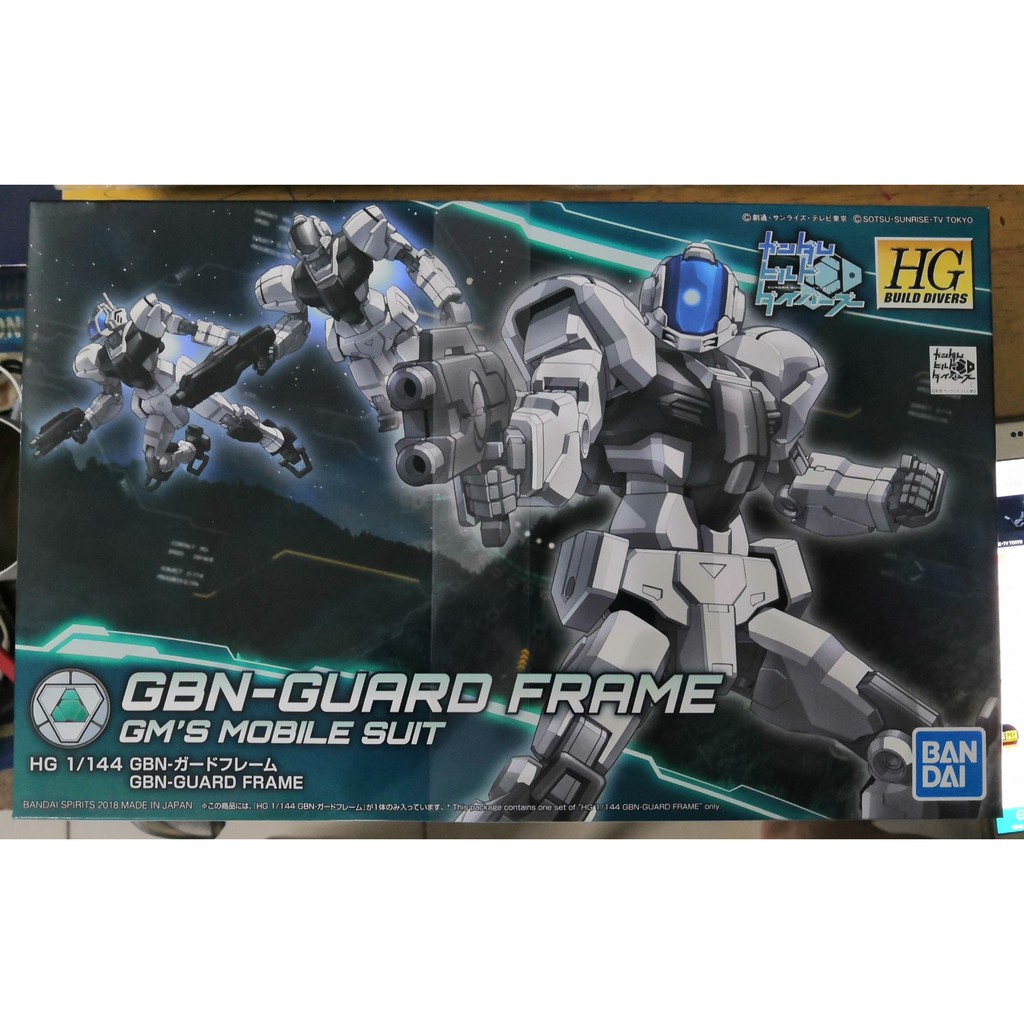 Mô hình robot Gundam Bandai GUNPLA 1/144 HG GBN-GUARD FRAME