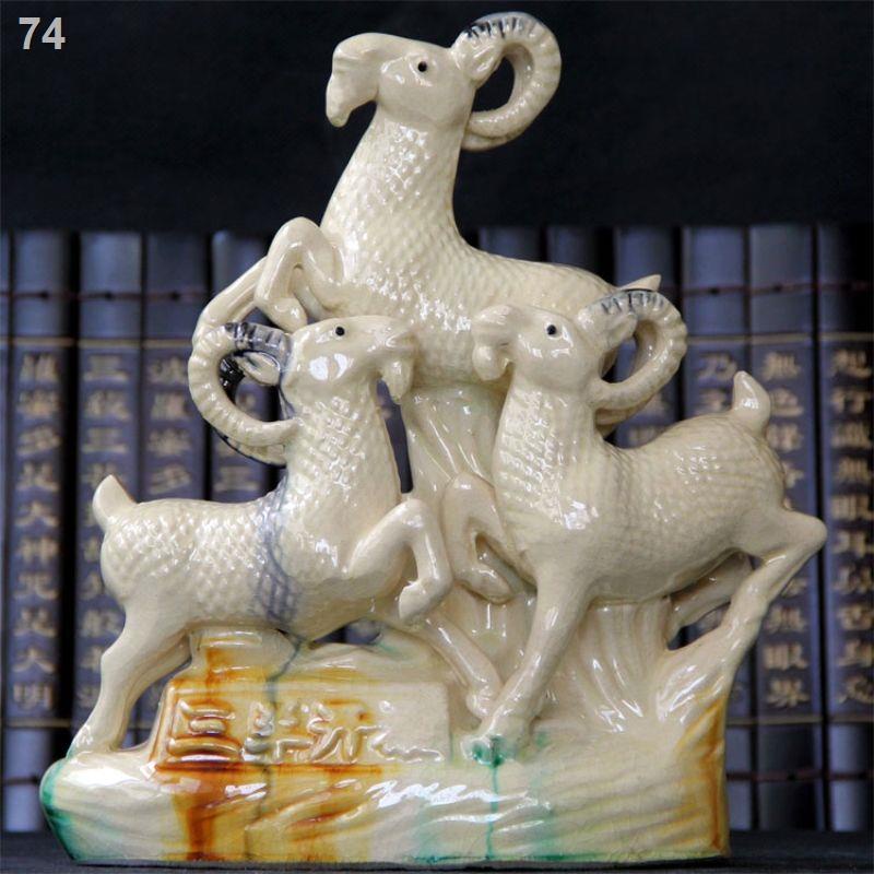 Tang Sancai Sheep Gốm sứ Sanyang Kaitai Trang trí Phong thủyy mắn Thủ công mỹ nghệ Cừu Quà tặng Đồ trang trí nhà Zodi
