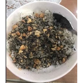 Muối vừng lạc