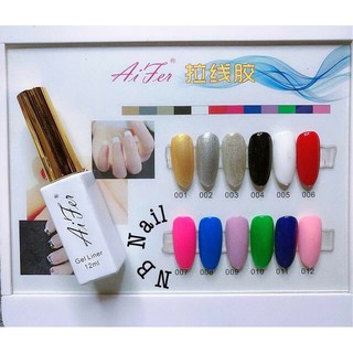 NAIL sơn cọ nét Ai Fer 12ml Đỏ - xanh dương - trắng - đen- nhũ vàng - nhũ trắng