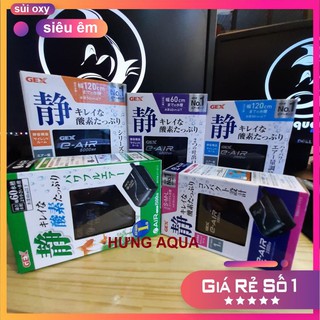 Máy Sủi Oxy GEX E-AIR 1000 | 2000 Sủi Oxy Nhật Bản siêu êm cho bể thuỷ sinh, cá cảnh (giá rẻ nhất)