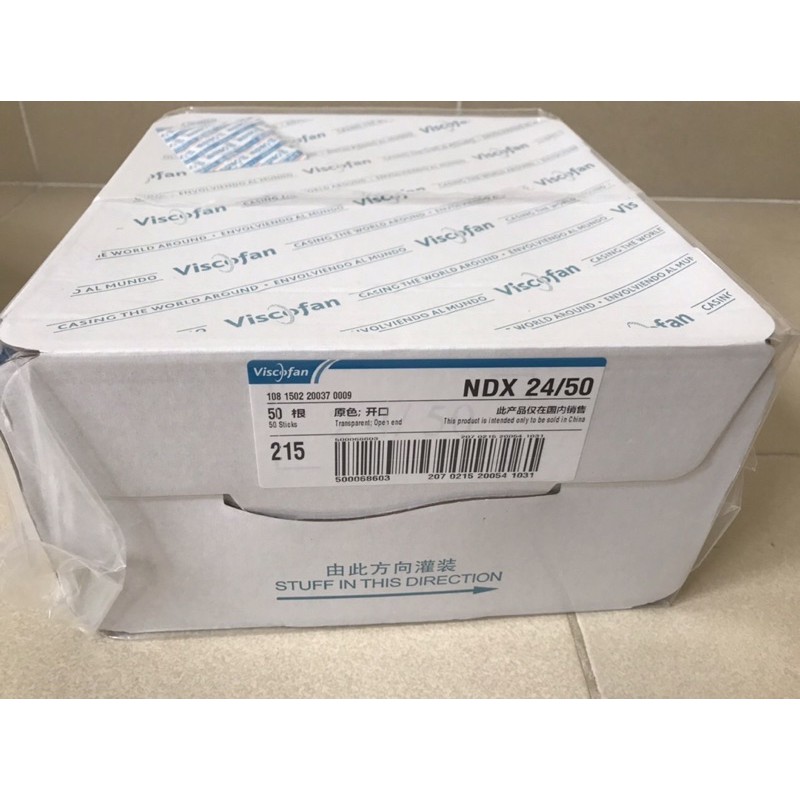 Vỏ xúc xích viscofan NDX