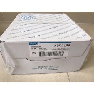 Vỏ xúc xích viscofan NDX