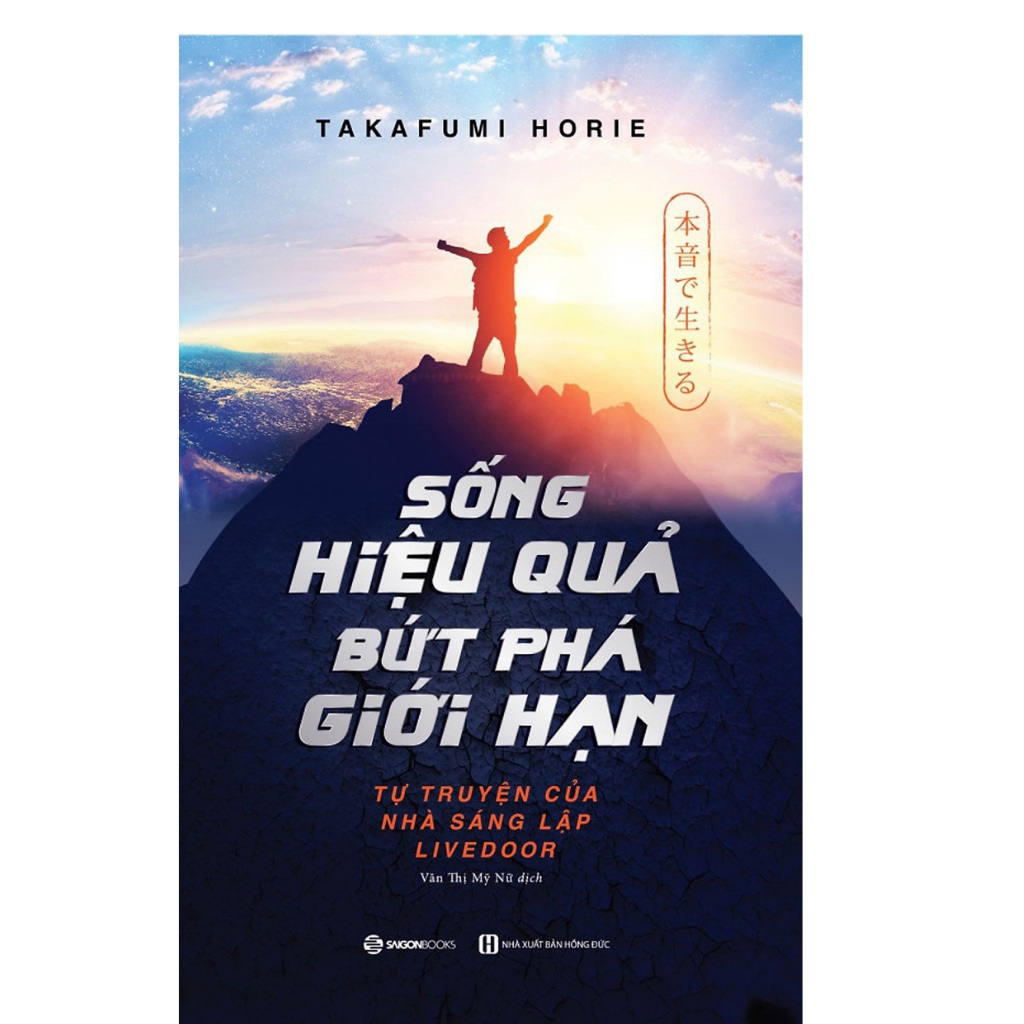 Sách - Sống Hiệu Quả, Bứt Phá Giới Hạn
