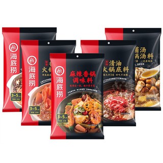 Gia vị lẩu hadilao tứ xuyên - lẩu bò cay tê - lẩu cà chua