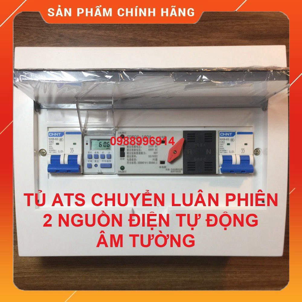 Tủ ATS tự động chuyển 2 nguồn điện 100A âm tường - 100A