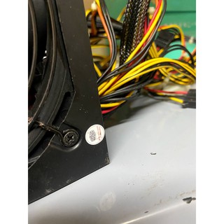 Nguồn máy tính Cooler Master RS-460