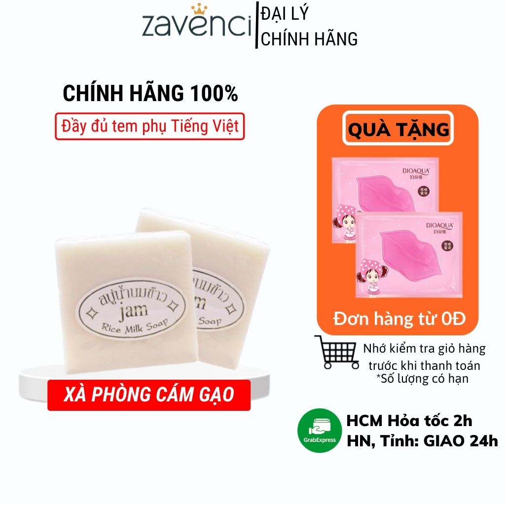 Xà phòng trắng da JAM cám gạo sữa tươi ngừa mụn Thái Lan Lẻ 1 miếng - ZAVENCI Official