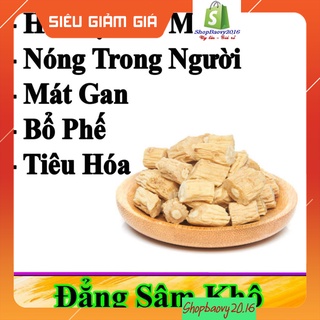 Đẳng Sâm khô ♥FREE SHIP♥ 200G Sâm Tây Bắc dùng thử