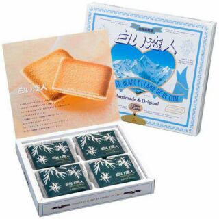 Bánh SHIROI KOIBITO 12 cái