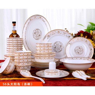 (HÀNG CÓ SẴN-HCM) (56 món) Bộ chén đĩa sứ trắng viền hoa văn vàng cao cấp phong cách Châu Âu sang trọng