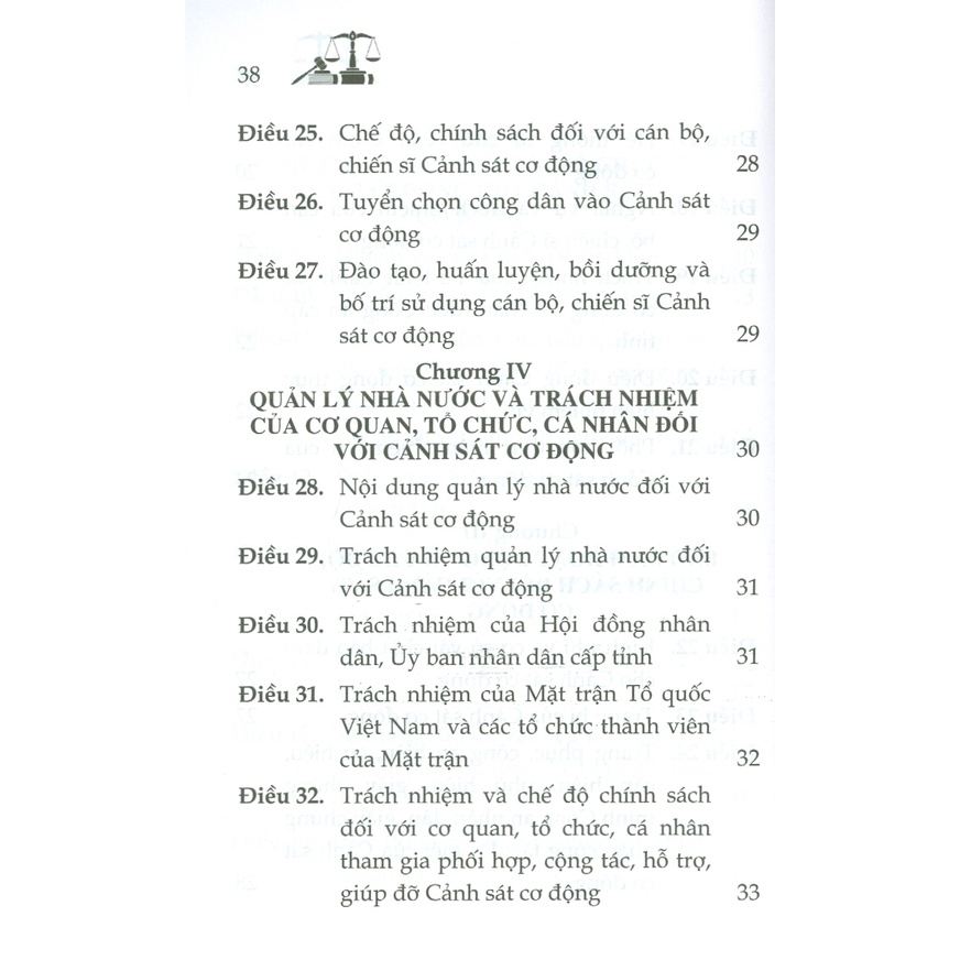 Sách - Luật Cảnh Sát Cơ Động Năm 2022