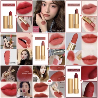 Vỏ son môi gucci matte màu 25 201 208 304 305 500 502 505 509