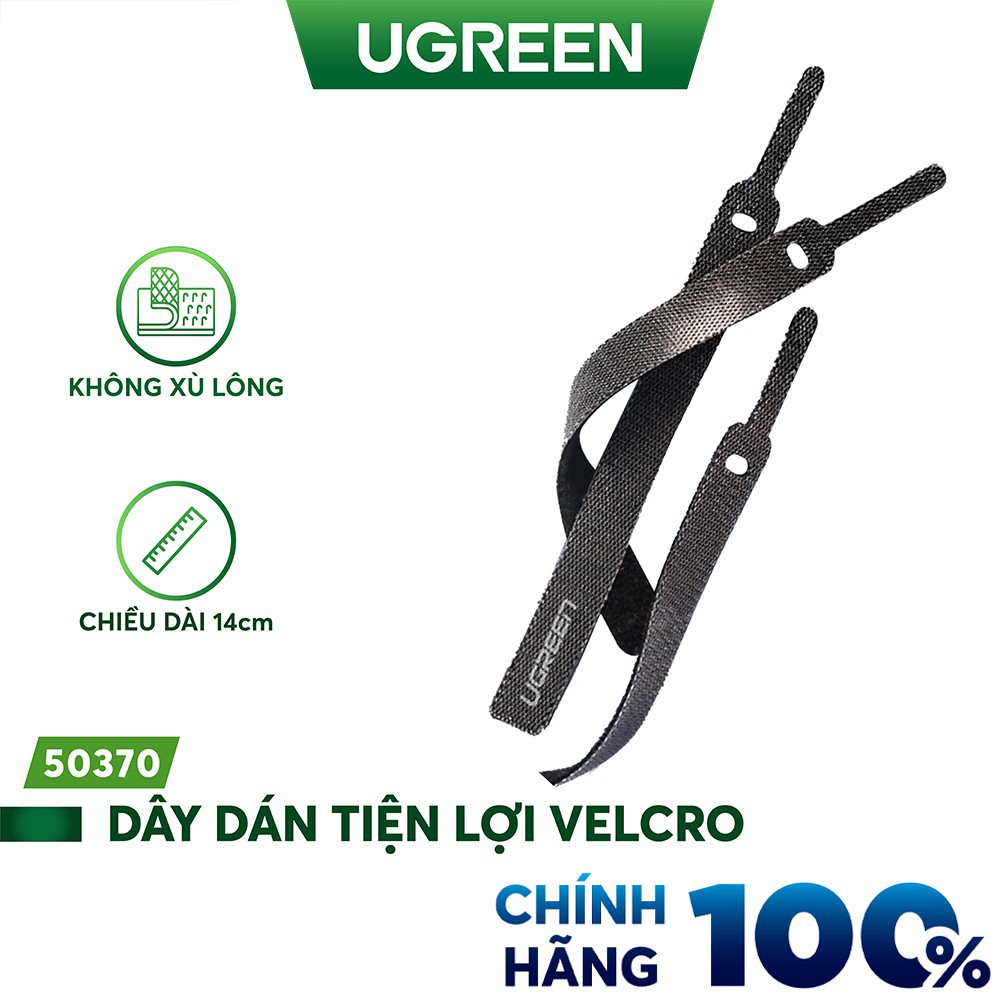 [G01] Dây dán tiên lợi Velcro làm gọn dây sạc, dây tai nghe,... UGREEN 50370 S034