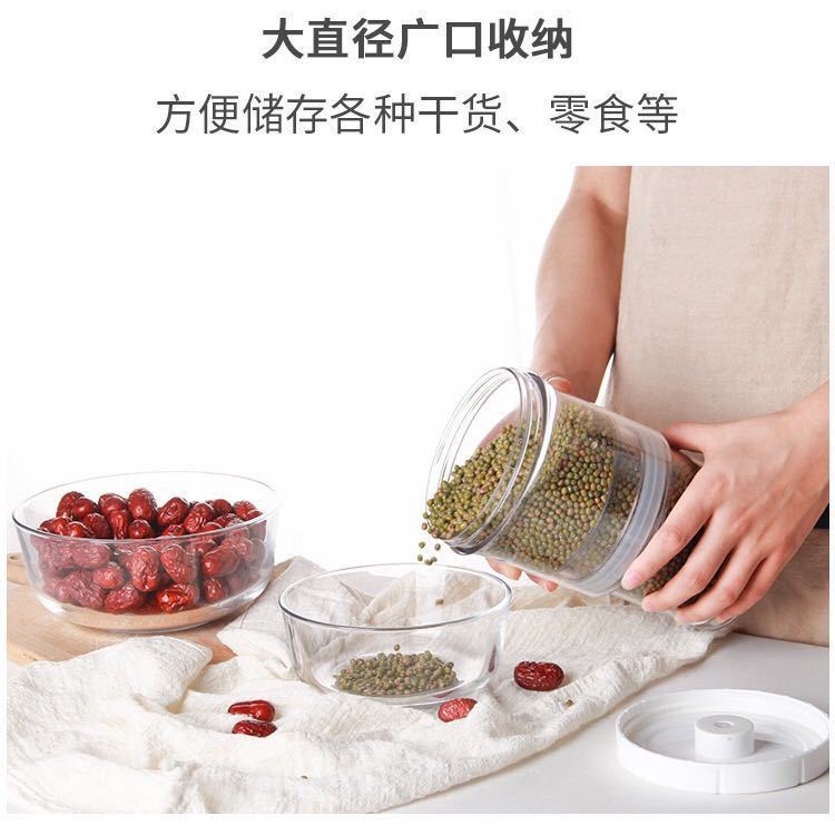 PVN44571 Hộp Đựng Thực Phẩm Sữa Bột Ngũ Cốc Thực Phẩm Khô Giá Rẻ