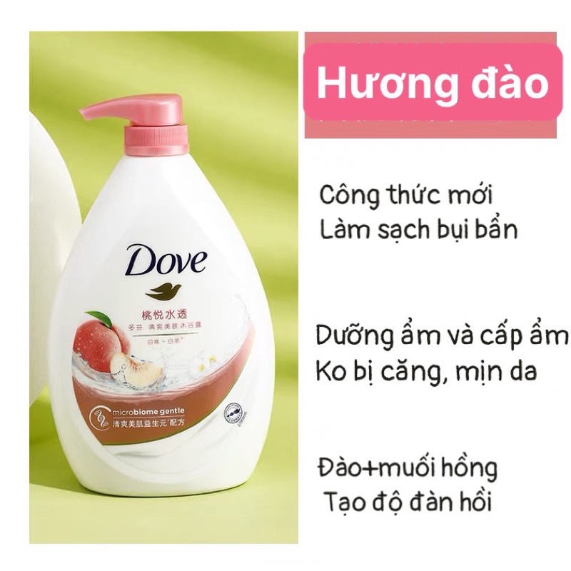 THƠM SẠCH DƯỠNG ẨM  Sữa tắm DOVE hương hoa 680ml , chính hãng nội địa Trung