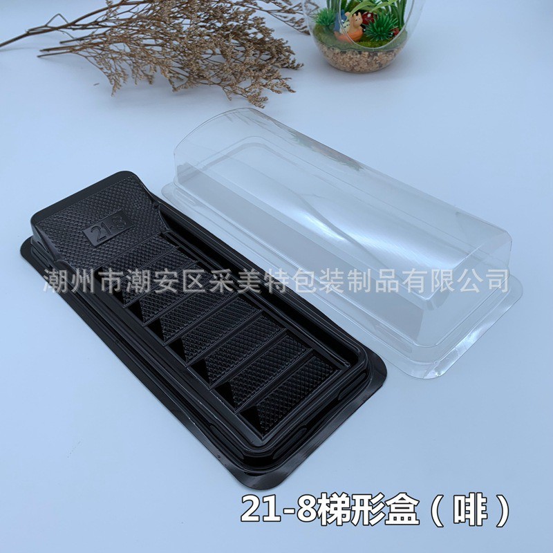 Hộp Nhựa Đựng Bánh Chữ Nhật 21-8