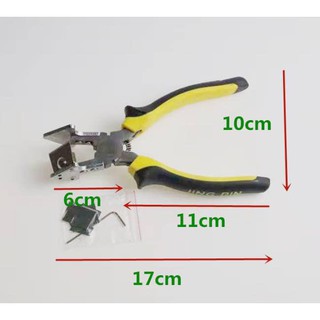 Kiềm bấm roong, kìm cắt gioăng cửa nhanh gọn 45 độ