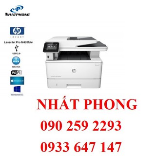 Máy in đa chức năng HP M426FDW-F6W15A