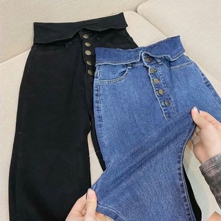 QUẦN BÒ GIÃN BẺ CẠP 5 KHUY