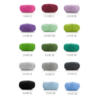 Len Susan Family 5, Len susan 5 100g