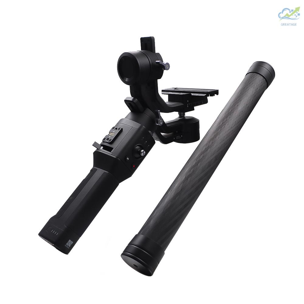 Thanh Nối Dài 36cm 1 / 4 "Bằng Sợi Carbon Thông Dụng Cho Dji Ronin S Ronin Sc Osmo Mobile 2 Zhiyun Crane 2 V2