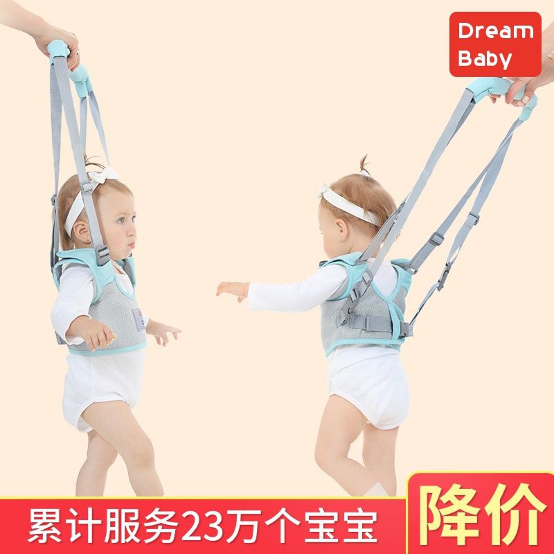 Đai Đeo Thắt Lưng Hỗ Trợ Chống Sốc Chống Ăn Mòn An Toàn Dành Cho Trẻ Em Tập Đi