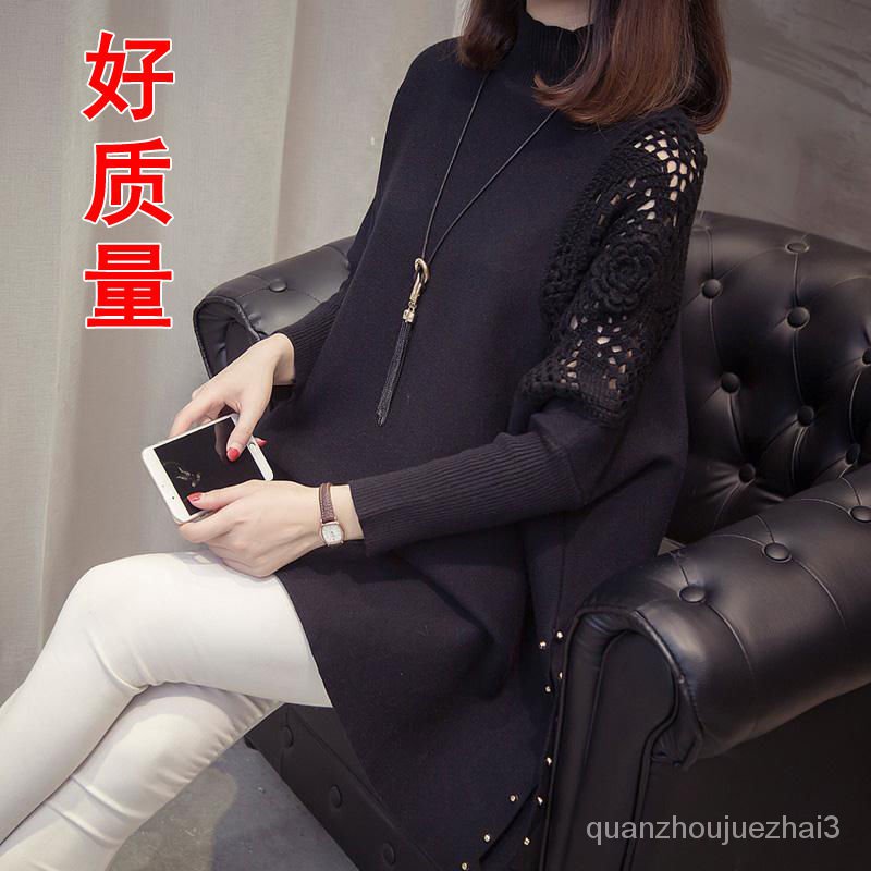 Áo Sweater cánh dơi dáng rộng cổ lọ thời trang cá tính