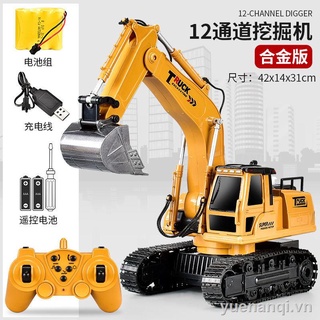 Máy xúc điều khiển từ xa dành cho trẻ em Máy xúc mô phỏng hợp kim điện 12 chiều máy xúc kỹ thuật xe mô hình cậu bé Máy xúc quà tặng
