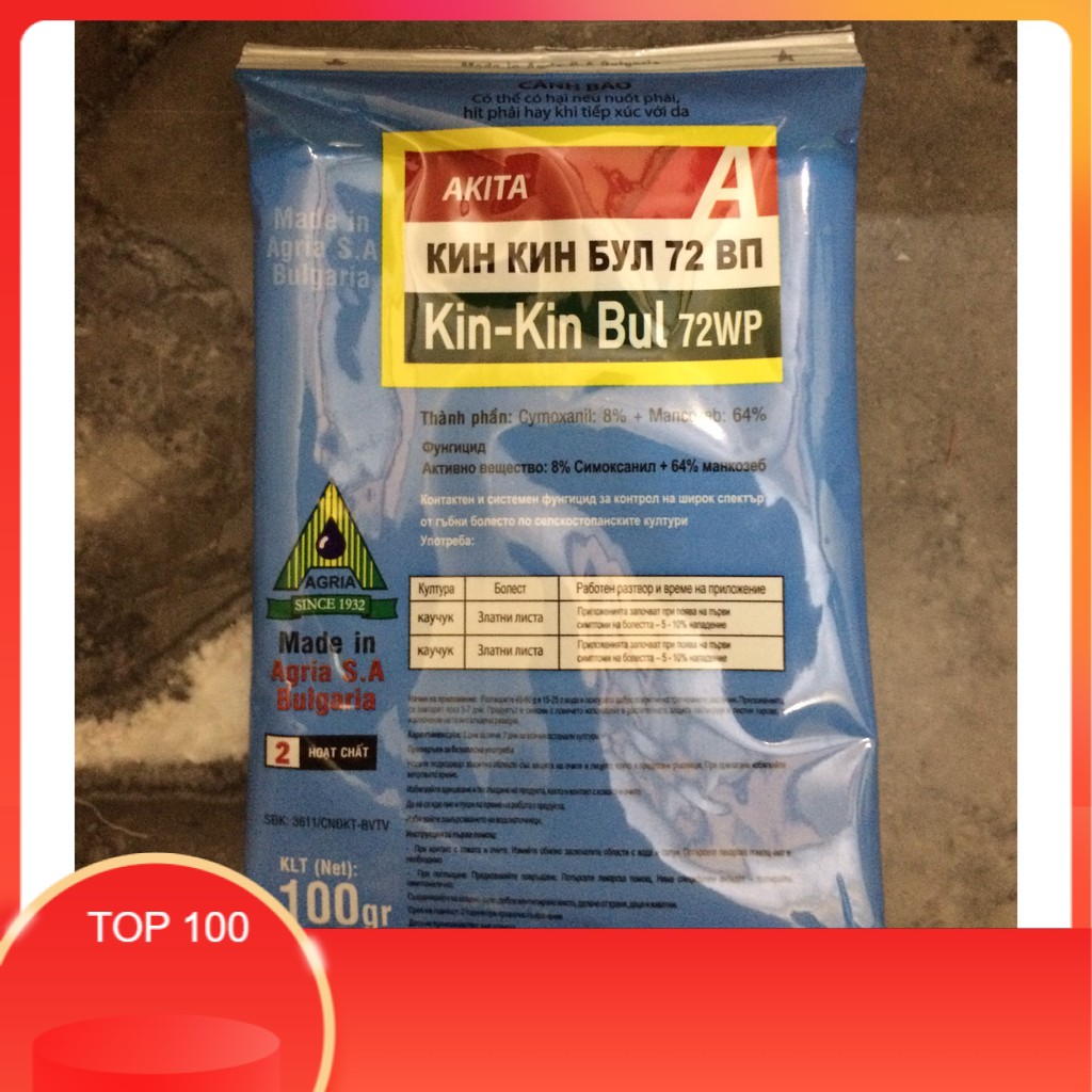 5gói Kin-kinbul 72WP-thuốc trị nấm, thối nhũn phong lan ( 100g/1 gói).