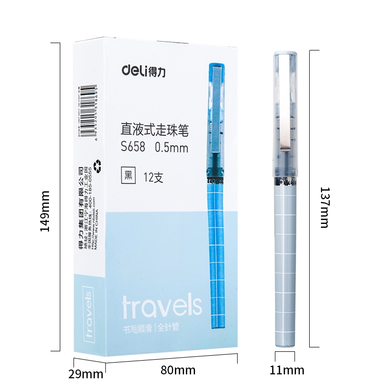 Bút Gel Deli S658 Mực Đen Ngòi 0.5mm