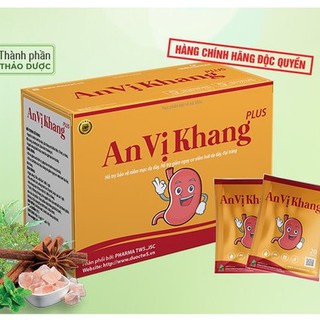 An vị khang plus hộp 16 gói