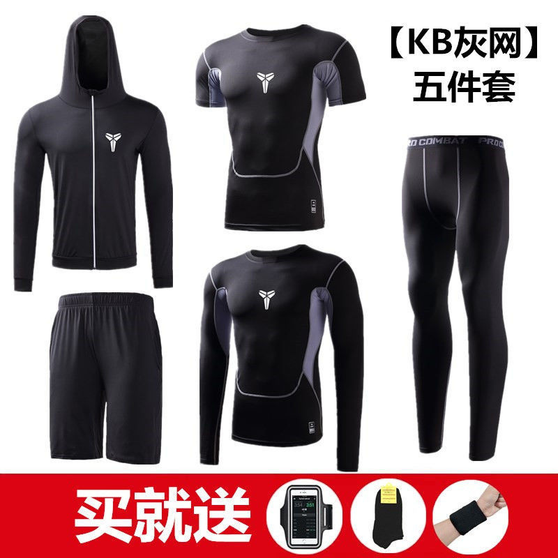 Bộ 5 món đồ nam dùng bơi lội thể thao chạy bộ tập thể dục