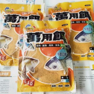 Mồi câu Cá NTN 2599-mồi câu cá siêu nhạy-câu cá chép,mè dinh,diếc,cá he,diêu hồng