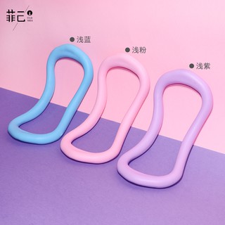 Vòng Đeo Lưng Hỗ Trợ Tập Yoga