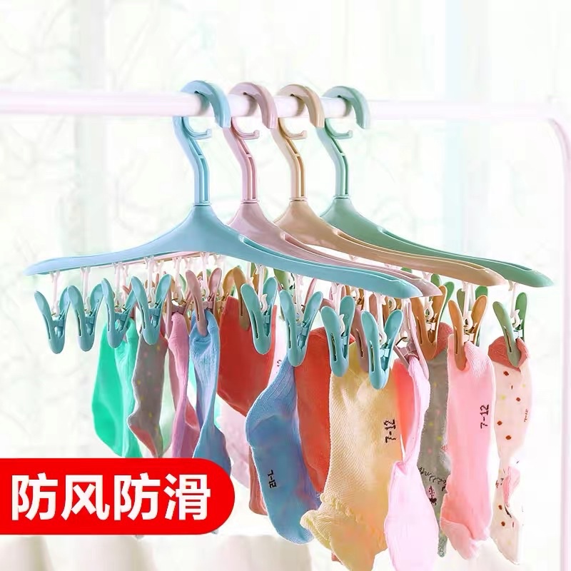 Móc 8 kẹp phơi tất, móc phơi đồ lót chống bay chống rơi ( shop giao màu ngẫu nhiên )