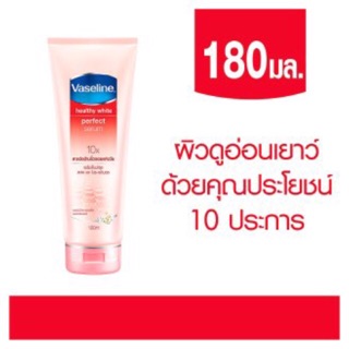 Kem trắng apha arbutin