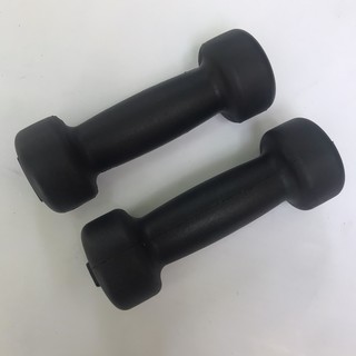 Bộ 2 tạ tay  cao  đen 2kg