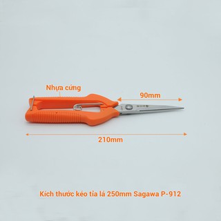 KÉO CẮT TỈA CÀNH SAGAWA P-912