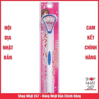 Dụng cụ nạo lưỡi cán dài Nội địa Nhật Bản