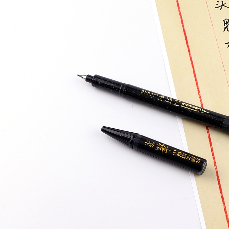[Tặng kèm ống mực] Bút viết thư pháp hán tự, calligraphy, kanji - có thể bơm mưc Baoke