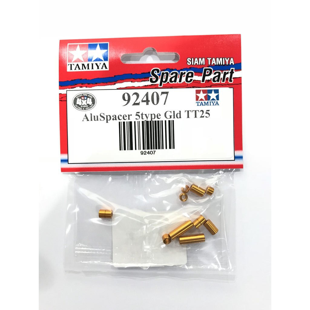 92407 Phụ kiện Mini 4WD AluSpacer 5type Gld TT25  - GDC